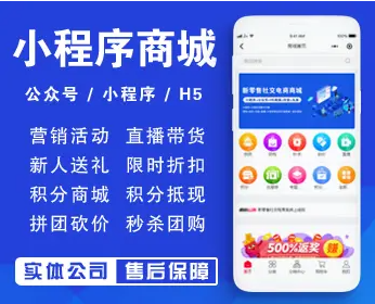 巴彦淖尔app